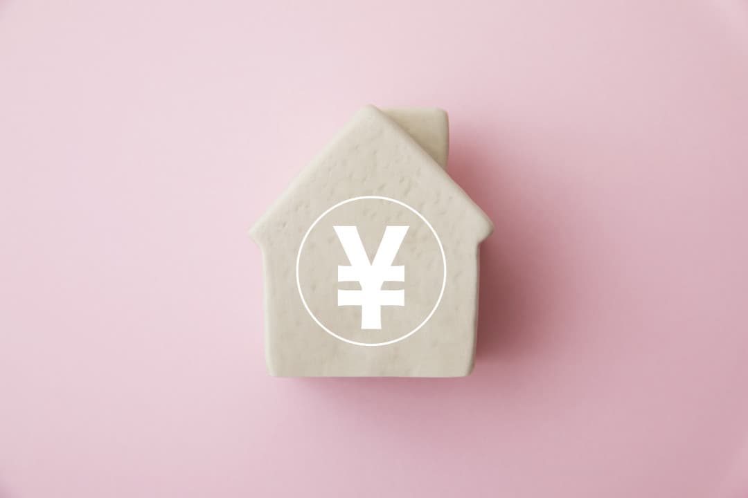 費用 家賃 初期費用