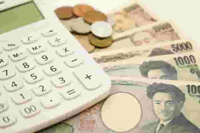 【賃貸】家賃を下げたい!交渉のコツと他の費用を抑える方法を解説します