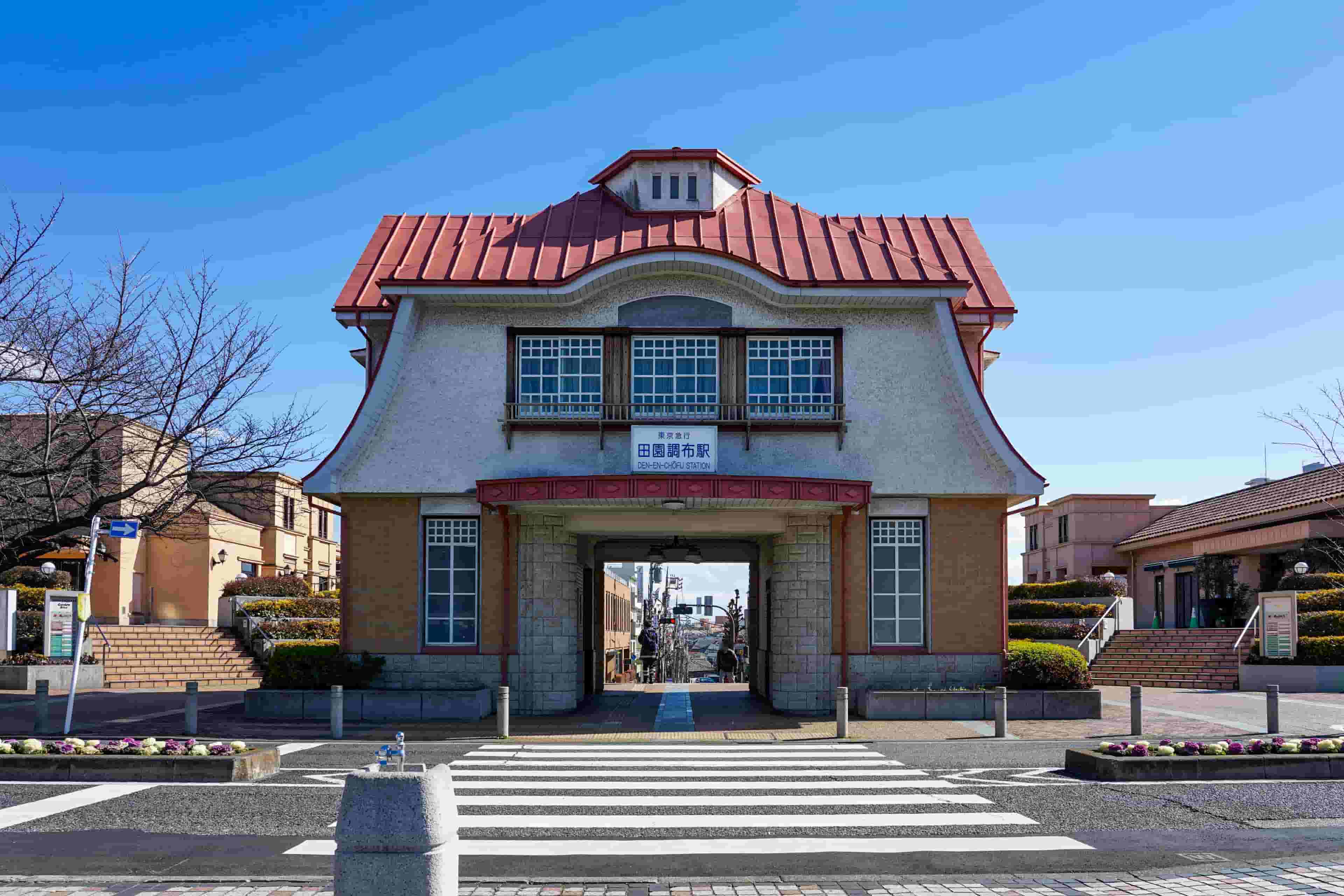 田園調布は一人暮らしにおすすめ?家賃相場・住みやすさなどを解説