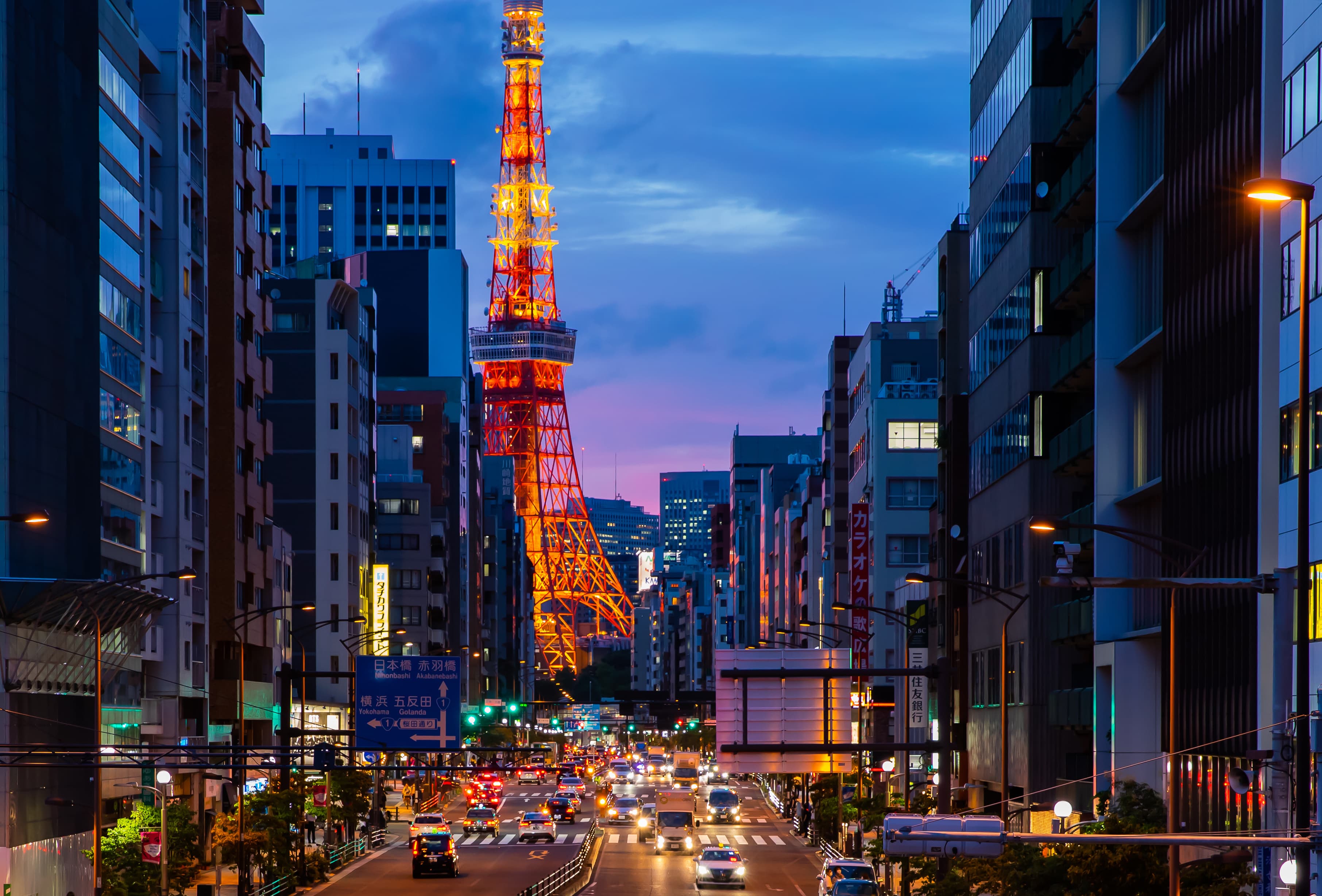 AdobeStock 363616155 Editorial Use Only